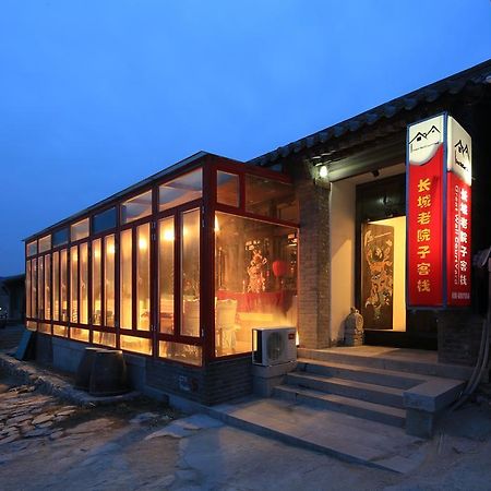 The Great Wall Courtyard Hostel Yanqing Extérieur photo