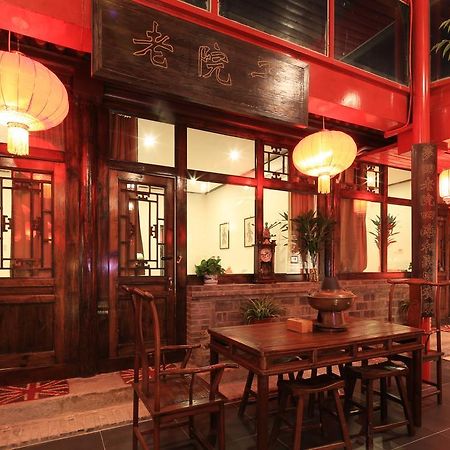 The Great Wall Courtyard Hostel Yanqing Extérieur photo