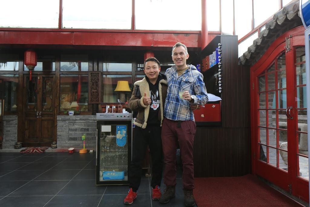 The Great Wall Courtyard Hostel Yanqing Extérieur photo