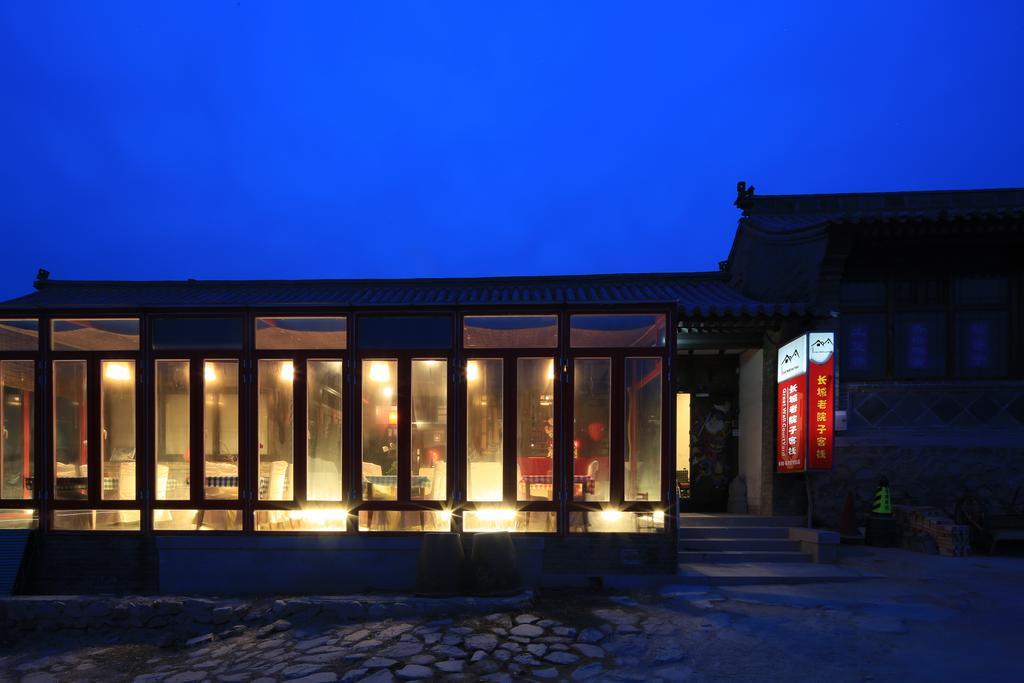 The Great Wall Courtyard Hostel Yanqing Extérieur photo