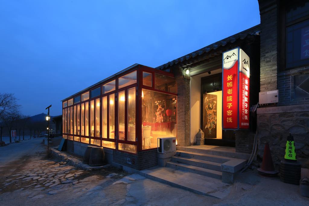 The Great Wall Courtyard Hostel Yanqing Extérieur photo