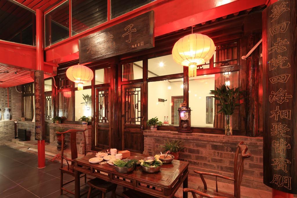 The Great Wall Courtyard Hostel Yanqing Extérieur photo